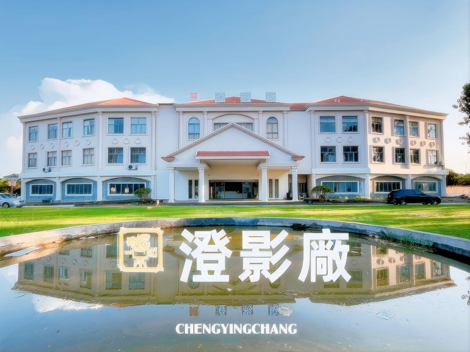 蘇州文博會相城展區(qū)搶先看 數(shù)字內(nèi)容制作服務(wù)引領(lǐng)文化產(chǎn)業(yè)新浪潮